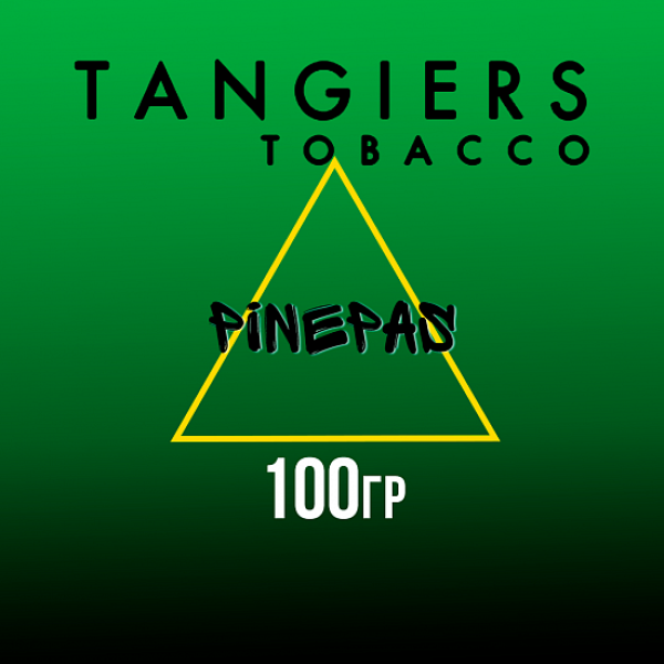 Табак Tangiers BIRQUIQ PINEPAS 100 гр в Сыктывкаре