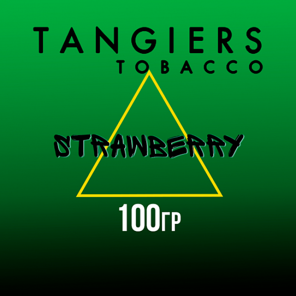 Табак Tangiers BIRQUIQ STRAWBERRY 100 гр в Сыктывкаре