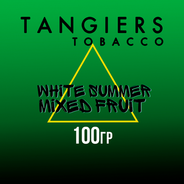 Табак Tangiers BIRQUIQ WHITE SUMMER MIXED FRUIT 100 гр в Сыктывкаре