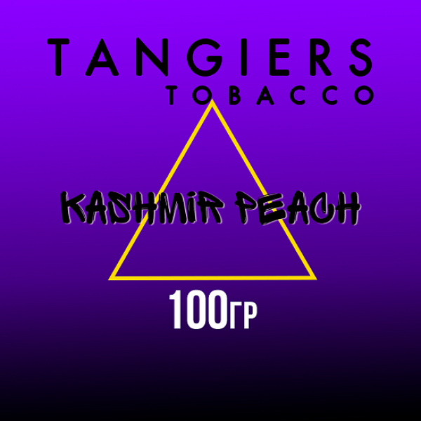 Табак Tangiers BURLEY KASHMIR PEACH 100 гр в Сыктывкаре