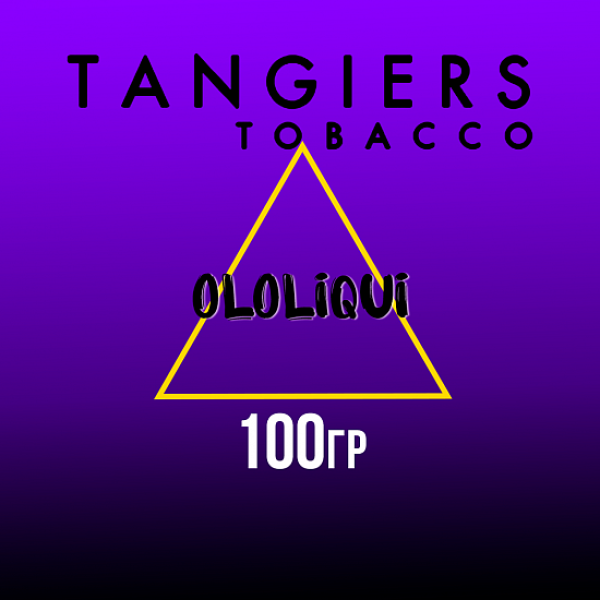 Табак Tangiers BURLEY OLOLIQUI 100 гр в Сыктывкаре