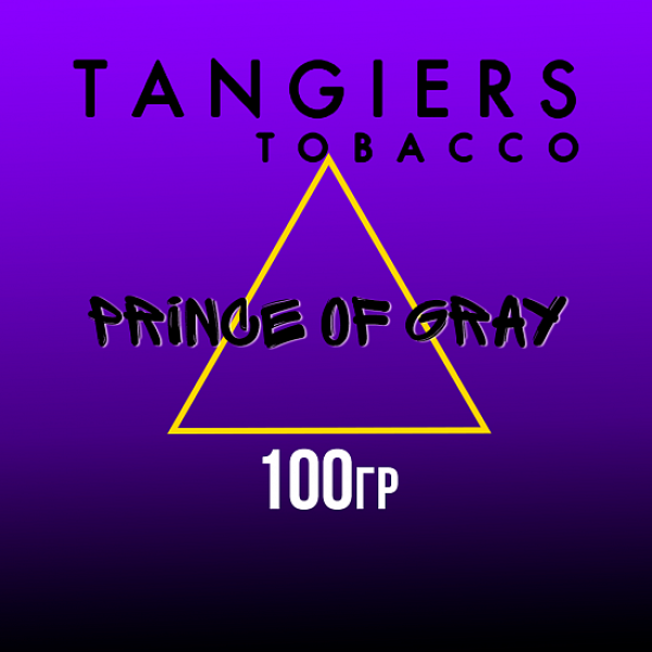 Табак Tangiers BURLEY PRINCE OF GRAY 100 гр в Сыктывкаре