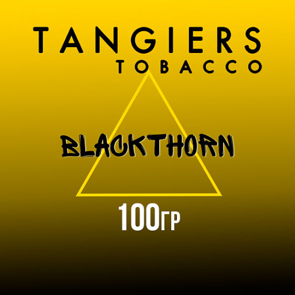 Табак Tangiers NOIR BLACKTHORN 100 гр в Сыктывкаре