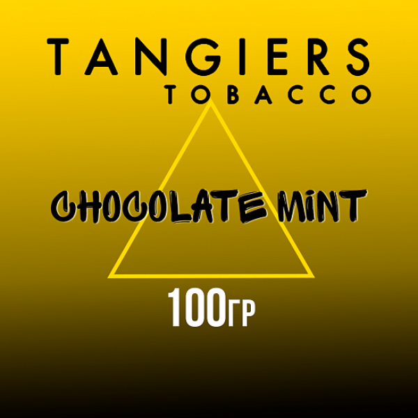 Табак Tangiers NOIR CHOCOLATE MINT 100 гр в Сыктывкаре