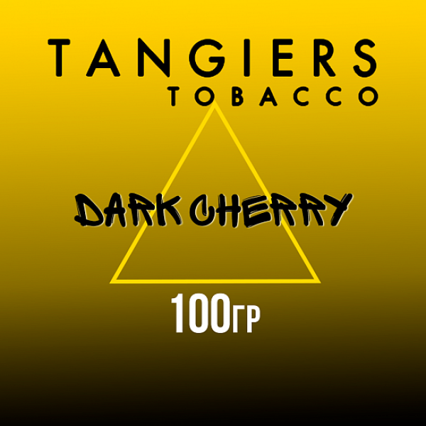 Табак Tangiers NOIR DARK CHERRY 100 гр в Сыктывкаре