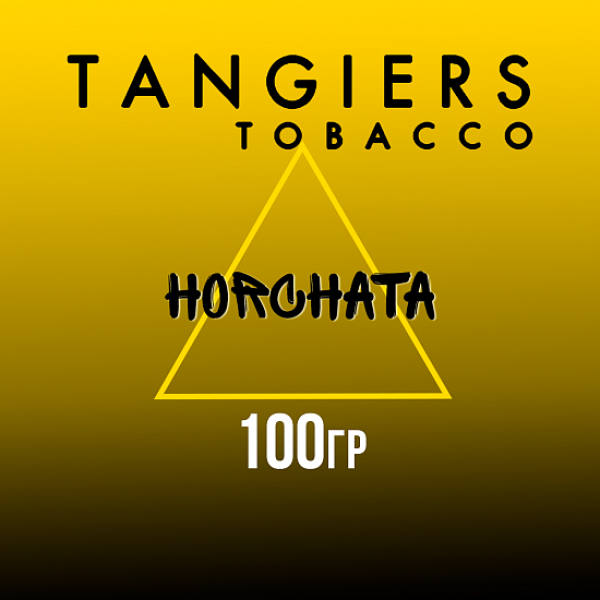 Табак Tangiers NOIR HORCHATA 100 гр в Сыктывкаре