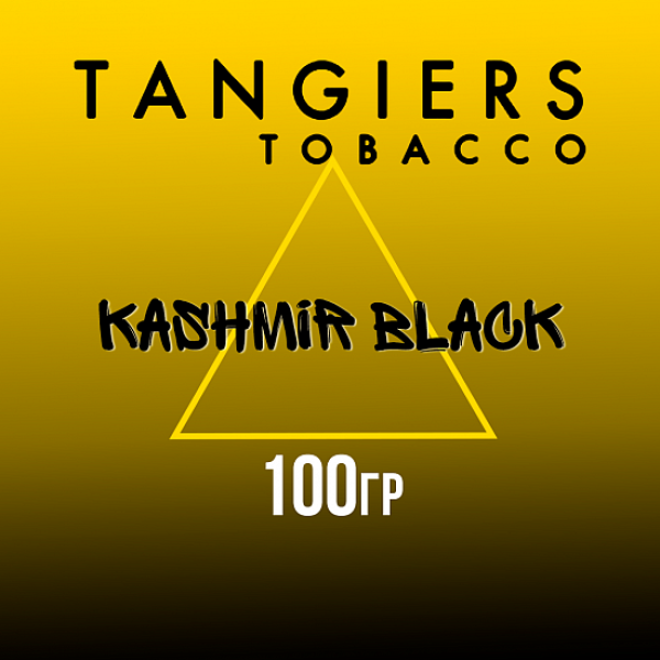 Табак Tangiers NOIR KASHMIR BLACK 100 гр в Сыктывкаре