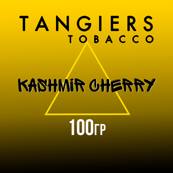 Табак Tangiers NOIR KASHMIR CHERRY 100 гр в Сыктывкаре