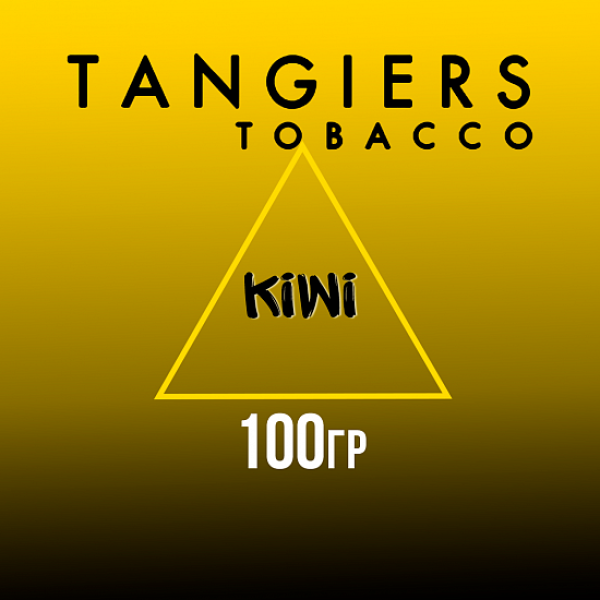 Табак Tangiers NOIR KIWI 100 гр в Сыктывкаре
