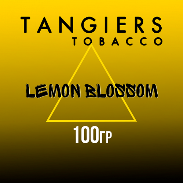 Табак Tangiers NOIR LEMON BLOSSOM 100 гр в Сыктывкаре