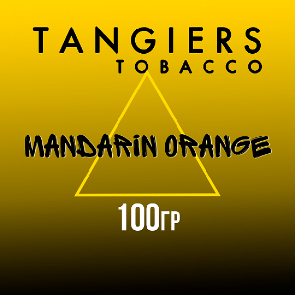 Табак Tangiers NOIR MANDARIN ORANGE 100 гр в Сыктывкаре