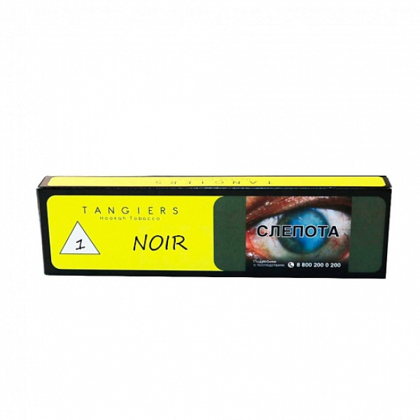 Табак Tangiers NOIR PEAR WATERMELON 100 гр в Сыктывкаре