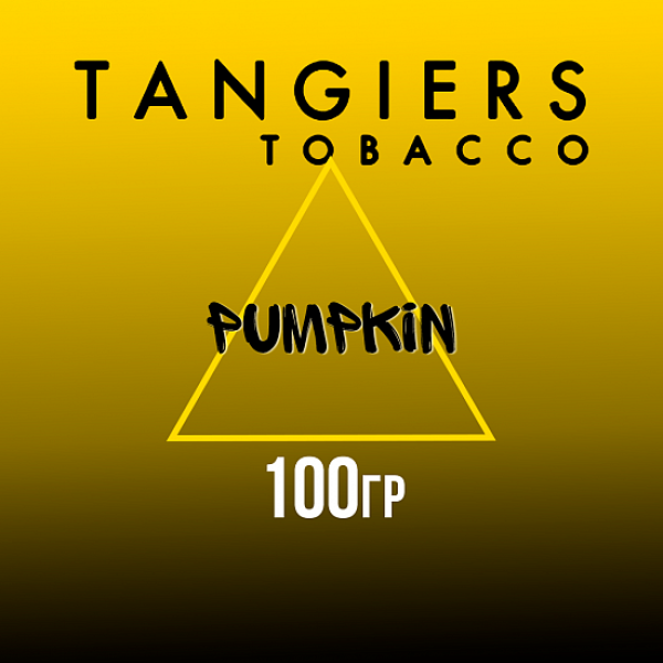 Табак Tangiers NOIR PUMPKIN 100 гр в Сыктывкаре