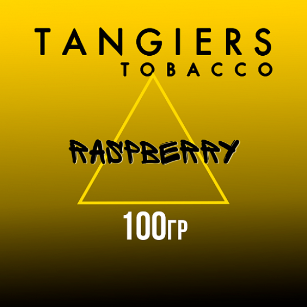 Табак Tangiers NOIR RASPBERRY 100 гр в Сыктывкаре