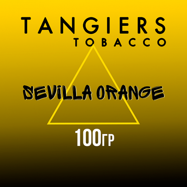 Табак Tangiers NOIR SEVILLA ORANGE 100 гр в Сыктывкаре