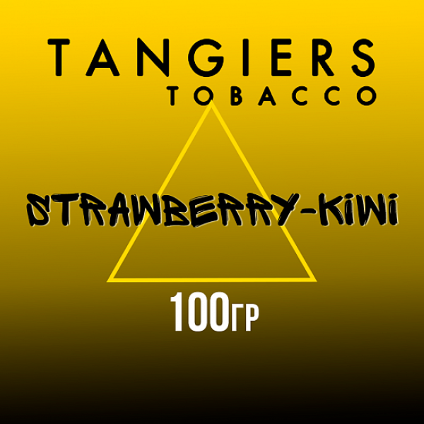 Табак Tangiers NOIR STRAWBERRY KIWI 100 гр в Сыктывкаре