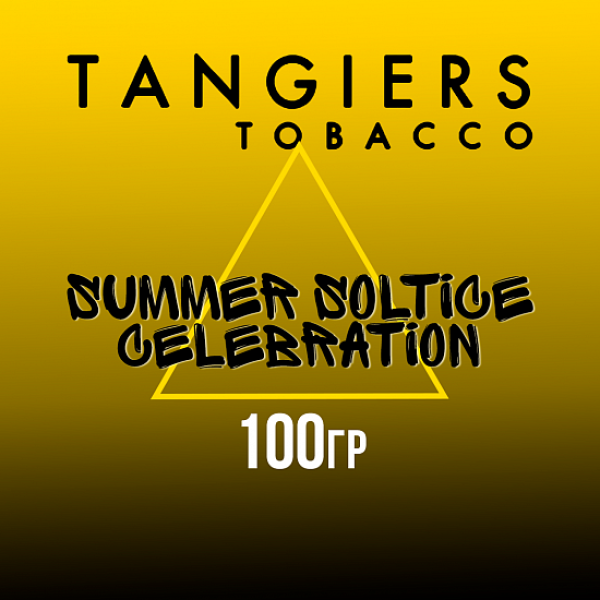 Табак Tangiers NOIR SUMMER SOLTICE CELEBRATION 100 гр в Сыктывкаре