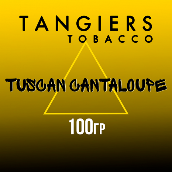 Табак Tangiers NOIR TUSCAN CANTALOUPE 100 гр в Сыктывкаре