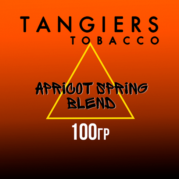 Табак Tangiers SE APRICOT SPRING BLEND 100 гр в Сыктывкаре