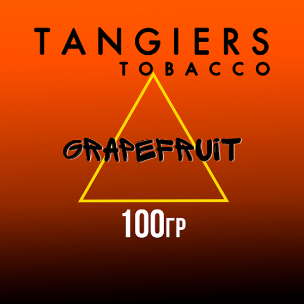 Табак Tangiers SE GRAPEFRUIT 100 гр в Сыктывкаре