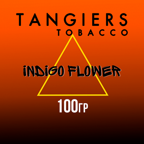 Табак Tangiers SE INDIGO FLOWER 100 гр в Сыктывкаре