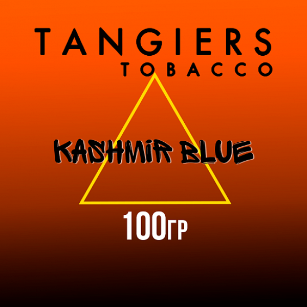 Табак Tangiers SE KASHMIR BLUE 100 гр в Сыктывкаре