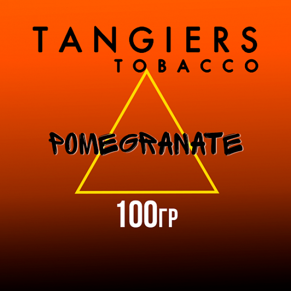 Табак Tangiers SE POMEGRANATE 100 гр в Сыктывкаре