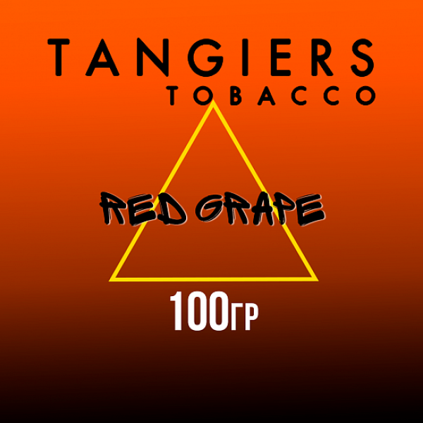 Табак Tangiers SE RED GRAPE 100 гр в Сыктывкаре