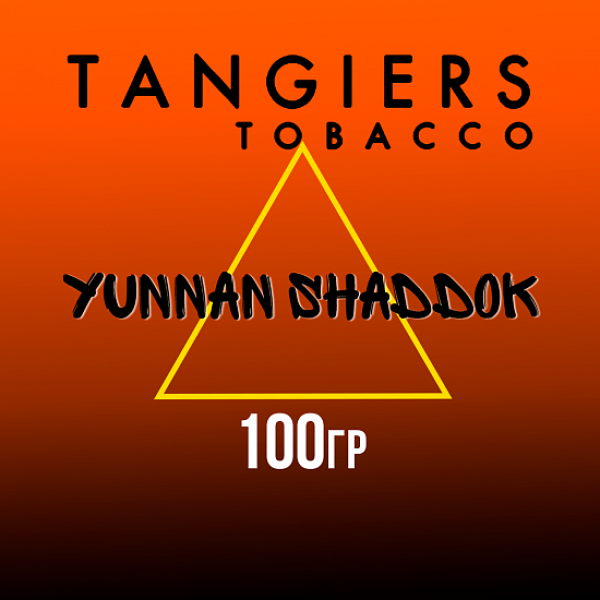 Табак Tangiers SE YUNNAN SHADDOK 100 гр в Сыктывкаре