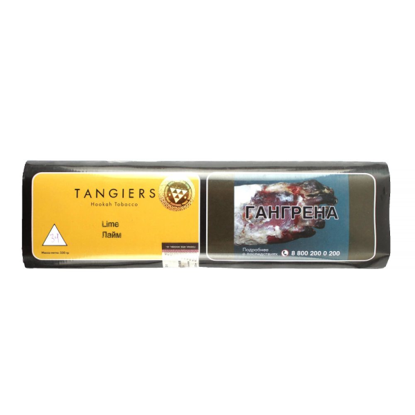 Табак Tangiers Noir Lime (Лайм) 100 гр в Сыктывкаре