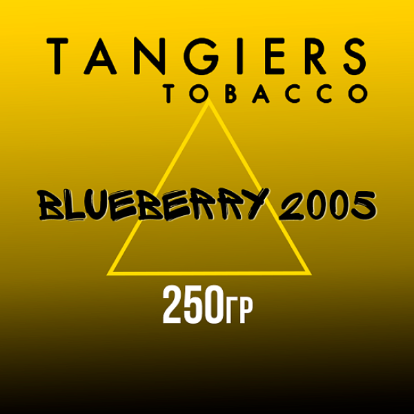 Табак Tangiers Noir Blueberry 2005 (Черника 2005) 250 гр в Сыктывкаре