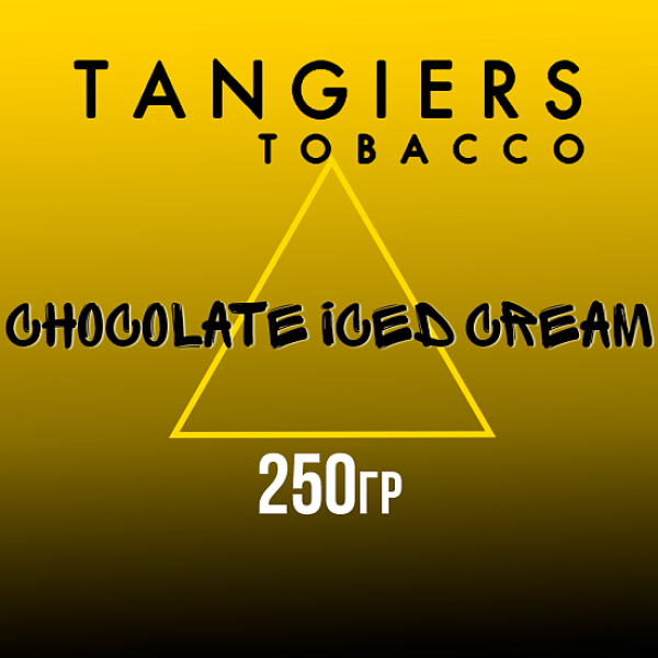 Табак Tangiers Noir Chocolate Iced Cream (Шоколадное мороженое) 250 гр в Сыктывкаре