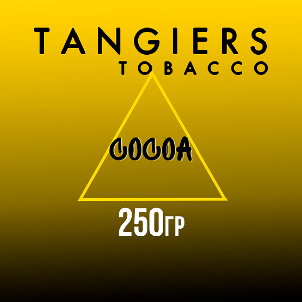 Табак Tangiers Noir Cocoa (Какао) 250 гр в Сыктывкаре