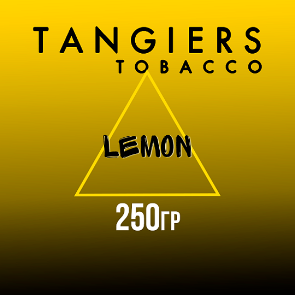 Табак Tangiers Noir Lemon (Лимон) 250 гр в Сыктывкаре