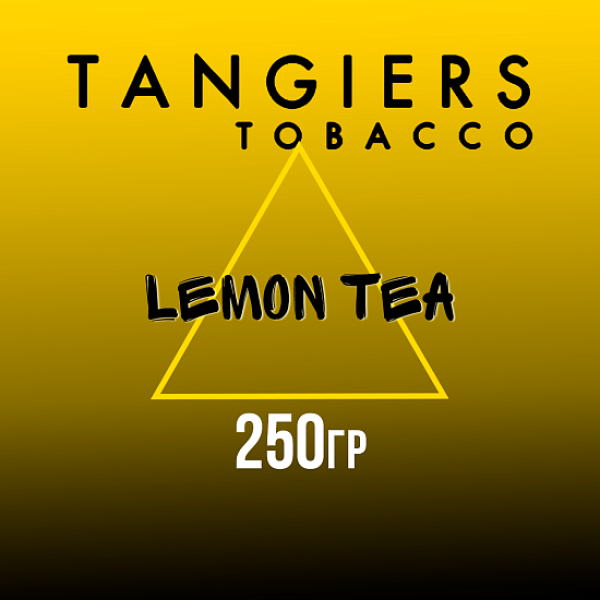 Табак Tangiers Noir Lemon Tea (Чай с лимоном) 250 гр в Сыктывкаре