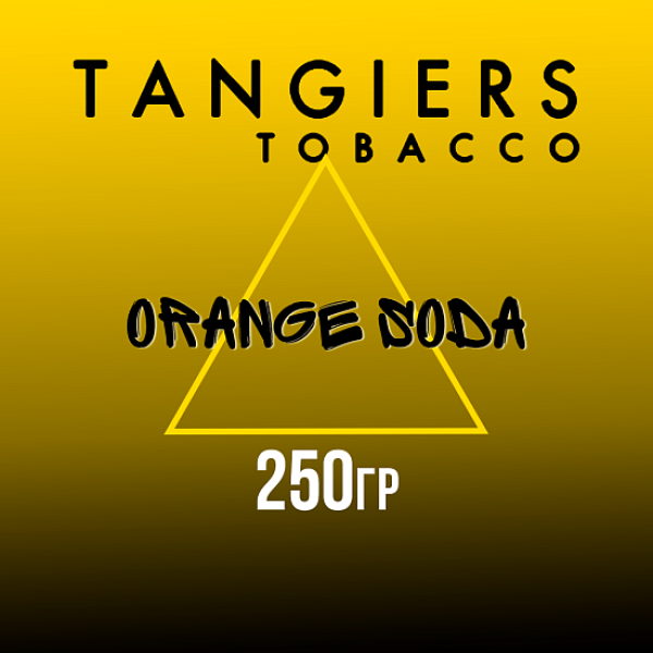 Табак Tangiers Noir Orange Soda (Апельсиновая газировка) 250 гр в Сыктывкаре