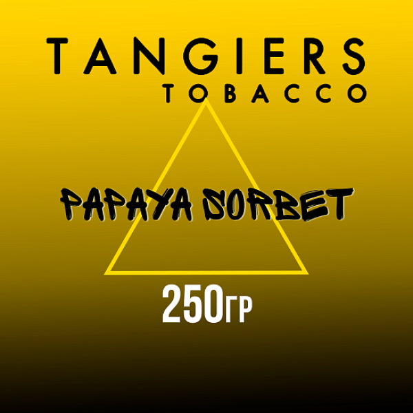 Табак Tangiers Noir Papaya Sorbet (Папайя сорбет) 250 гр в Сыктывкаре