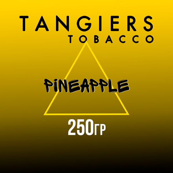 Табак Tangiers Noir Pineapple (Ананас) 250 гр в Сыктывкаре