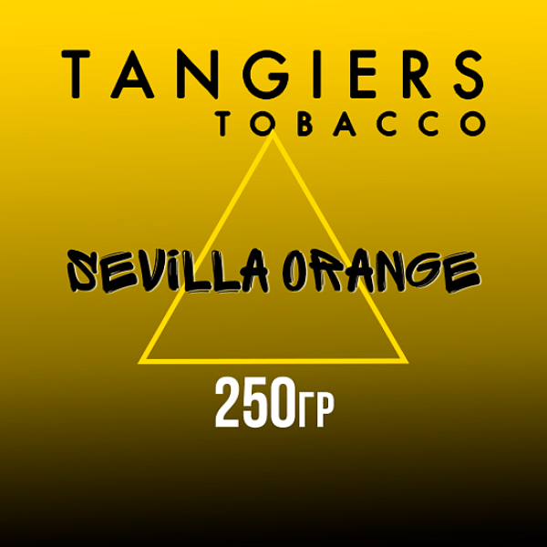 Табак Tangiers Noir Sevilla Orange (Апельсин севилла) 250 гр в Сыктывкаре