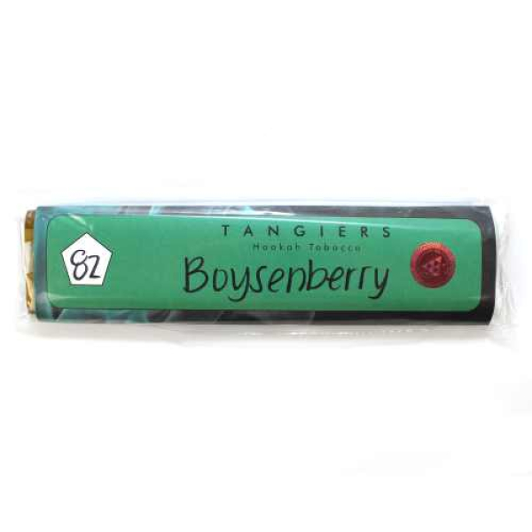 Табак Tangiers Boysenberry / Brambleberry 250 грамм в Сыктывкаре