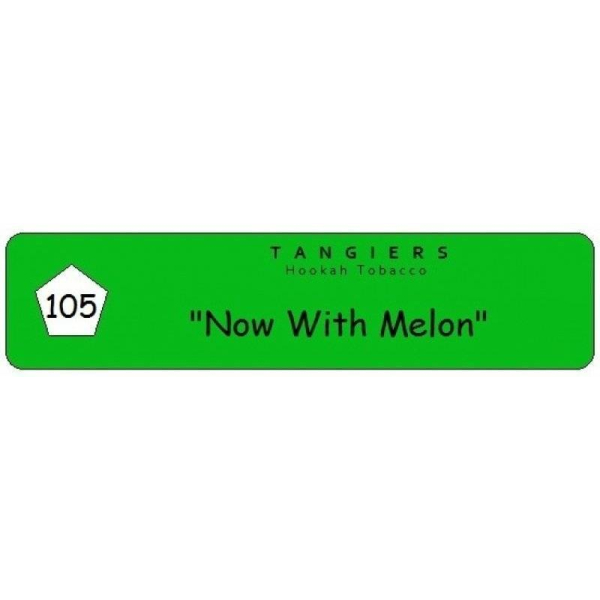 Табак Tangiers Now with Melon 250 грамм в Сыктывкаре