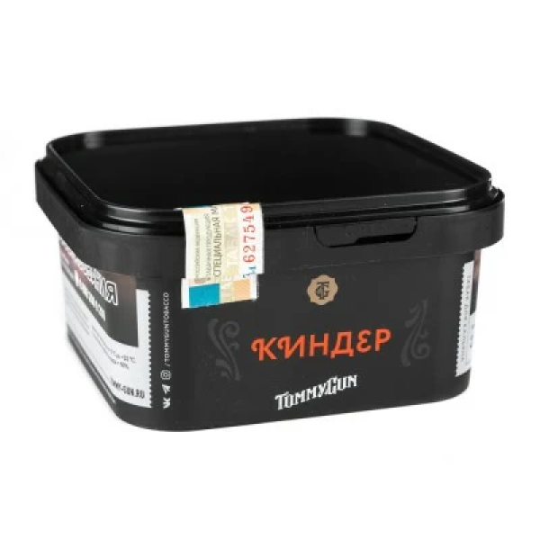 Табак Tommy Gun Kinder (Киндер) 250 гр в Сыктывкаре