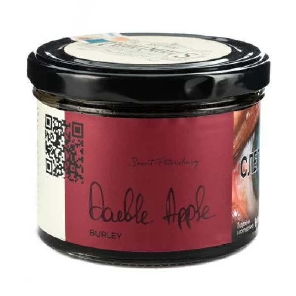Табак Trofimoffs Burley Double Apple (Двойное яблоко) 125 гр в Сыктывкаре