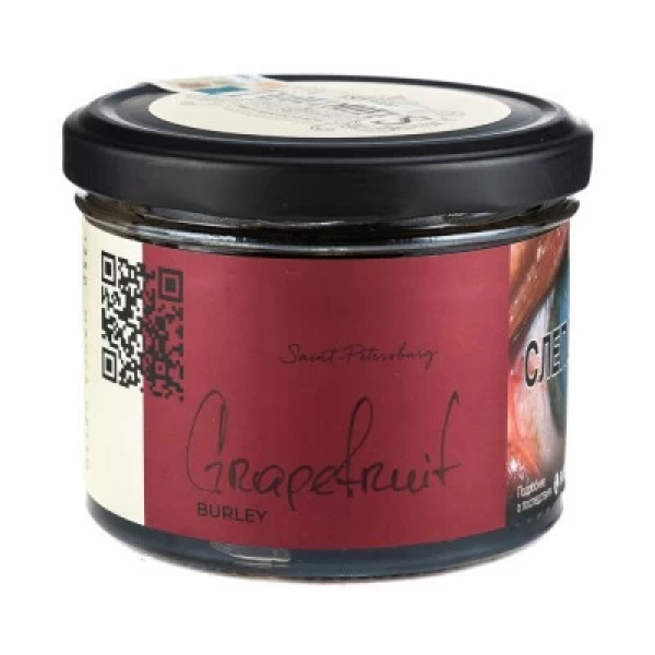 Табак Trofimoffs Burley Grapefruit (Грейпфрут) 125 гр в Сыктывкаре
