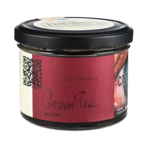 Табак Trofimoffs Burley Green Tea (Зеленый чай) 125 гр в Сыктывкаре