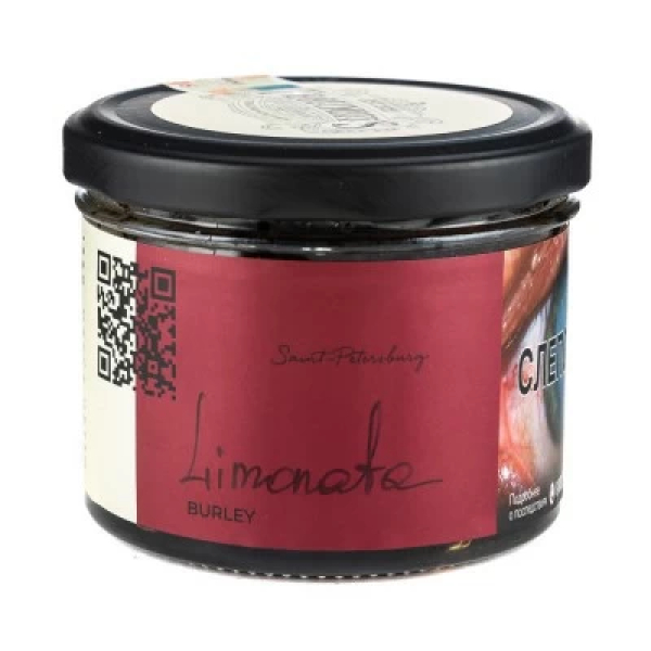 Табак Trofimoffs Burley Limonata (Лимоната) 125 гр в Сыктывкаре