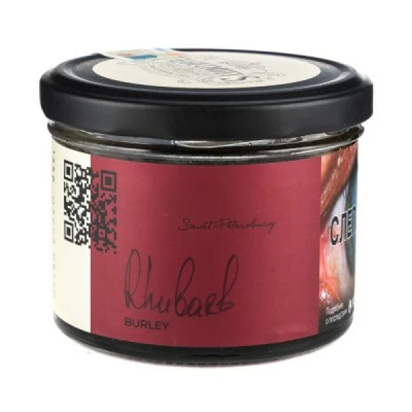 Табак Trofimoffs Burley Rhubarb (Ревень) 125 гр в Сыктывкаре
