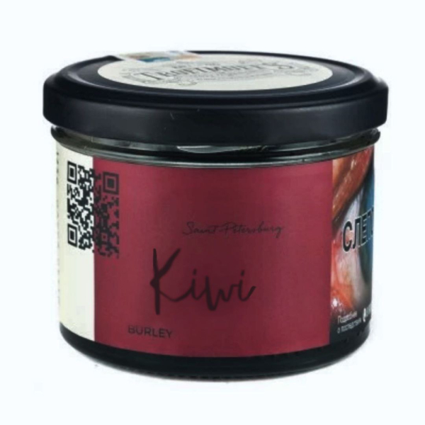Табак Trofimoffs Burley Kiwi (Киви) 125 гр в Сыктывкаре