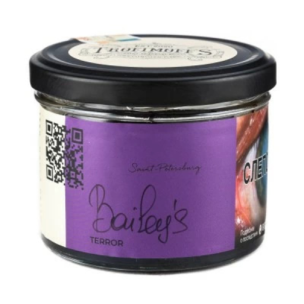 Табак Trofimoffs Terror Baileys (Бейлис) 125 гр в Сыктывкаре