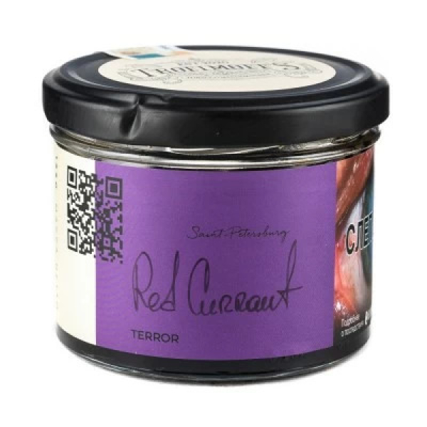 Табак Trofimoffs Terror Red Currant (Красная смородина) 125 гр в Сыктывкаре